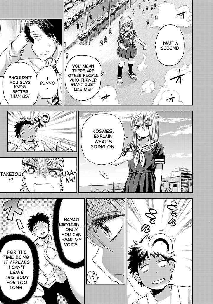Page 16 Chapter 5 Onideka!