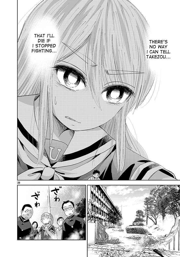 Page 25 Chapter 5 Onideka!