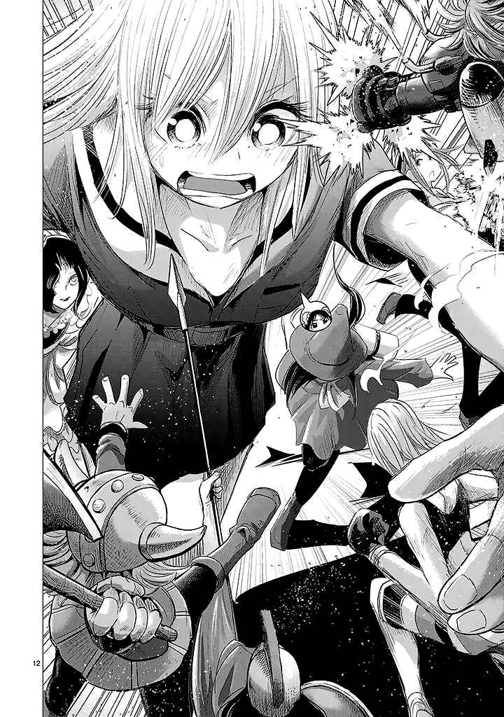Page 11 Chapter 25 Onideka!