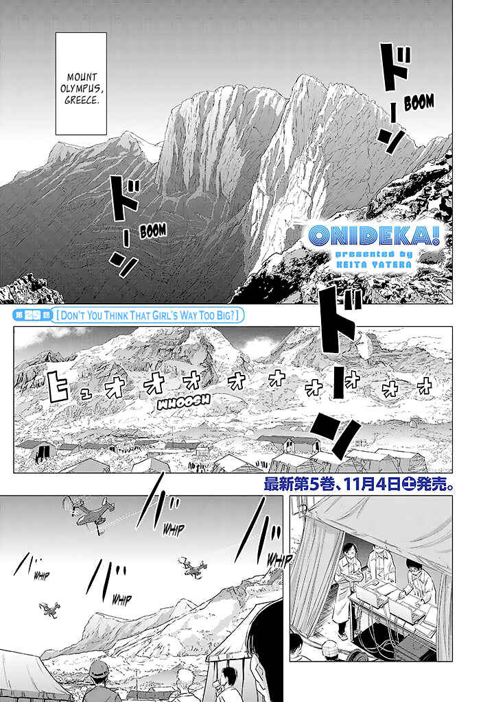 Page 2 Chapter 25 Onideka!