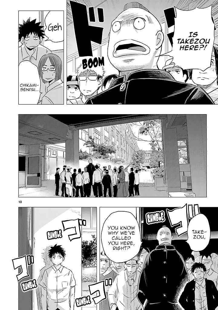 Page 10 Chapter 24 Onideka!