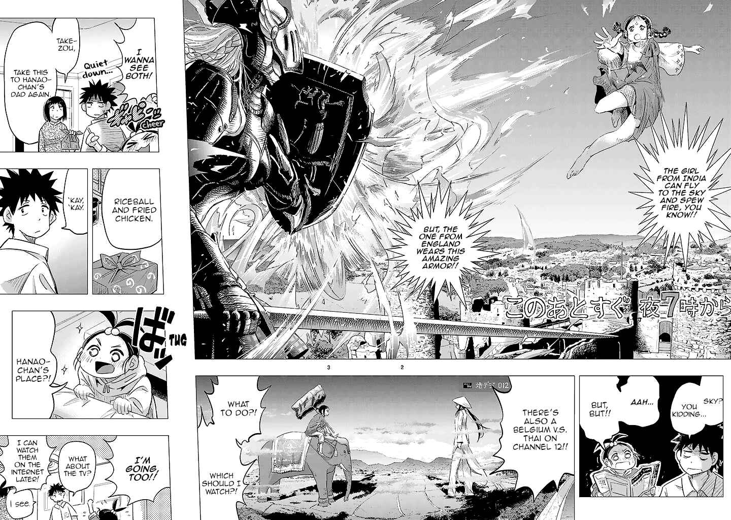 Page 29 Chapter 24 Onideka!
