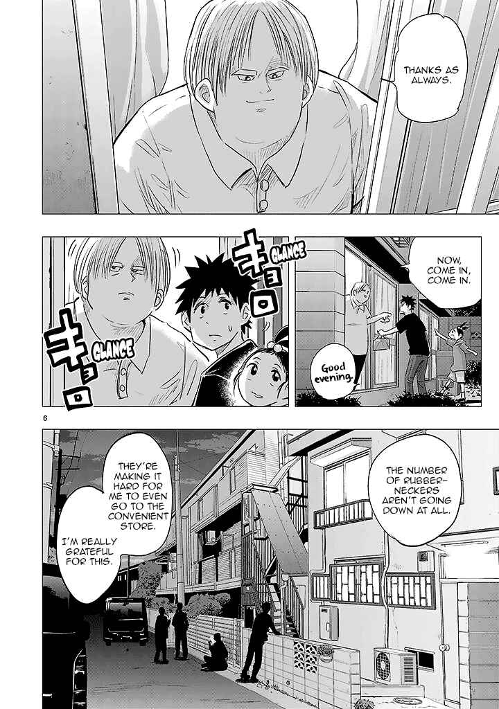 Page 32 Chapter 24 Onideka!