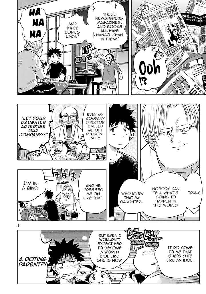 Page 34 Chapter 24 Onideka!