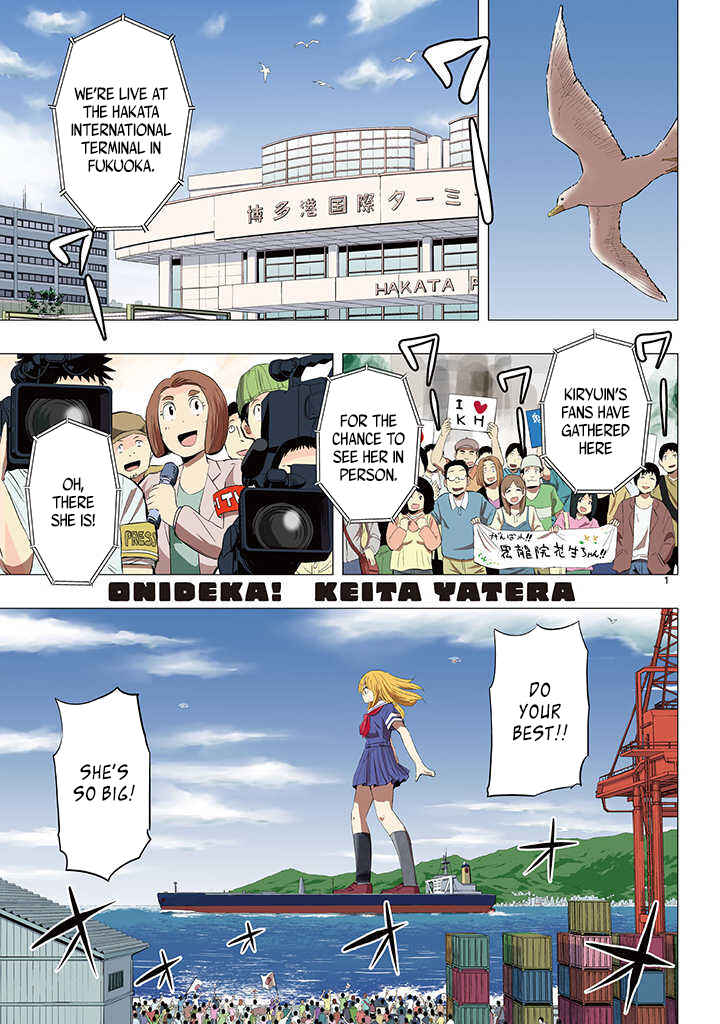 Page 1 Chapter 16 Onideka!
