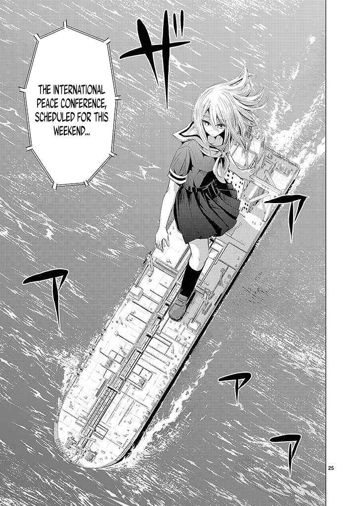 Page 24 Chapter 16 Onideka!