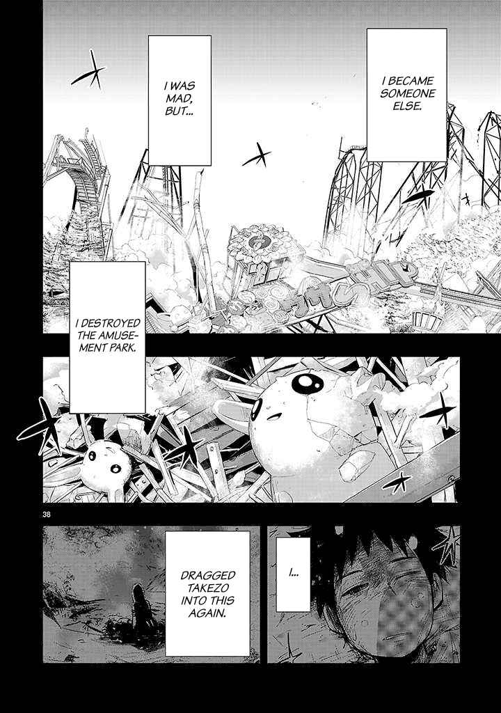 Page 37 Chapter 16 Onideka!