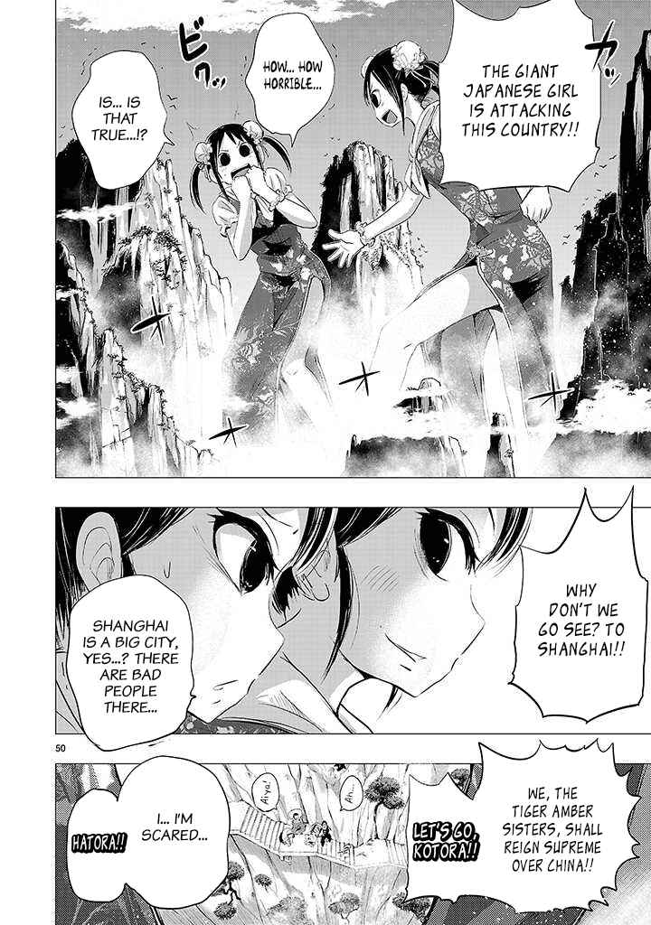 Page 46 Chapter 16 Onideka!