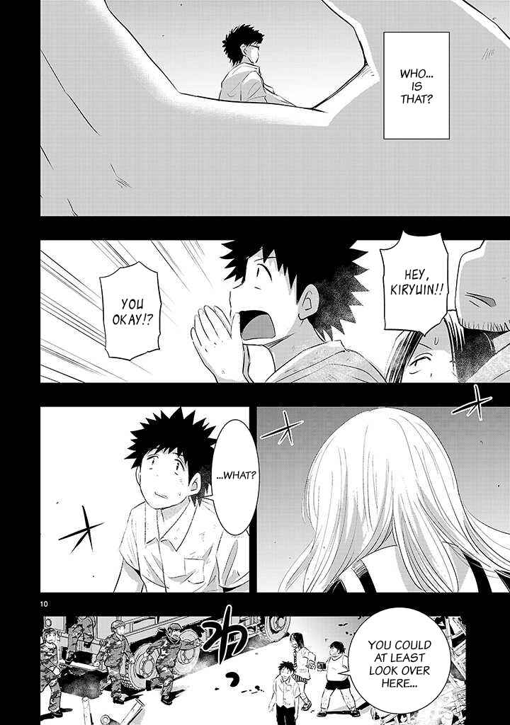 Page 9 Chapter 16 Onideka!