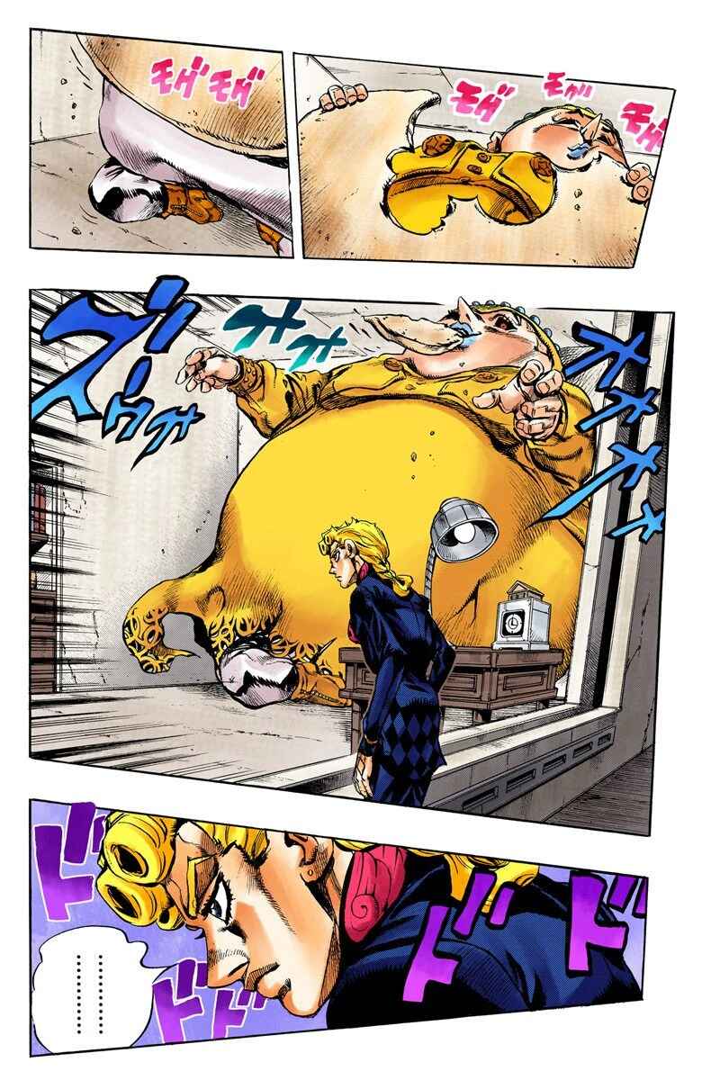 Page 12 Chapter 16 JoJos Bizarre Adventure, Part 5: Golden Wind (Official Colored)