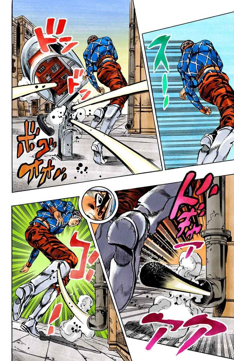 Page 10 Chapter 143 JoJos Bizarre Adventure, Part 5: Golden Wind (Official Colored)