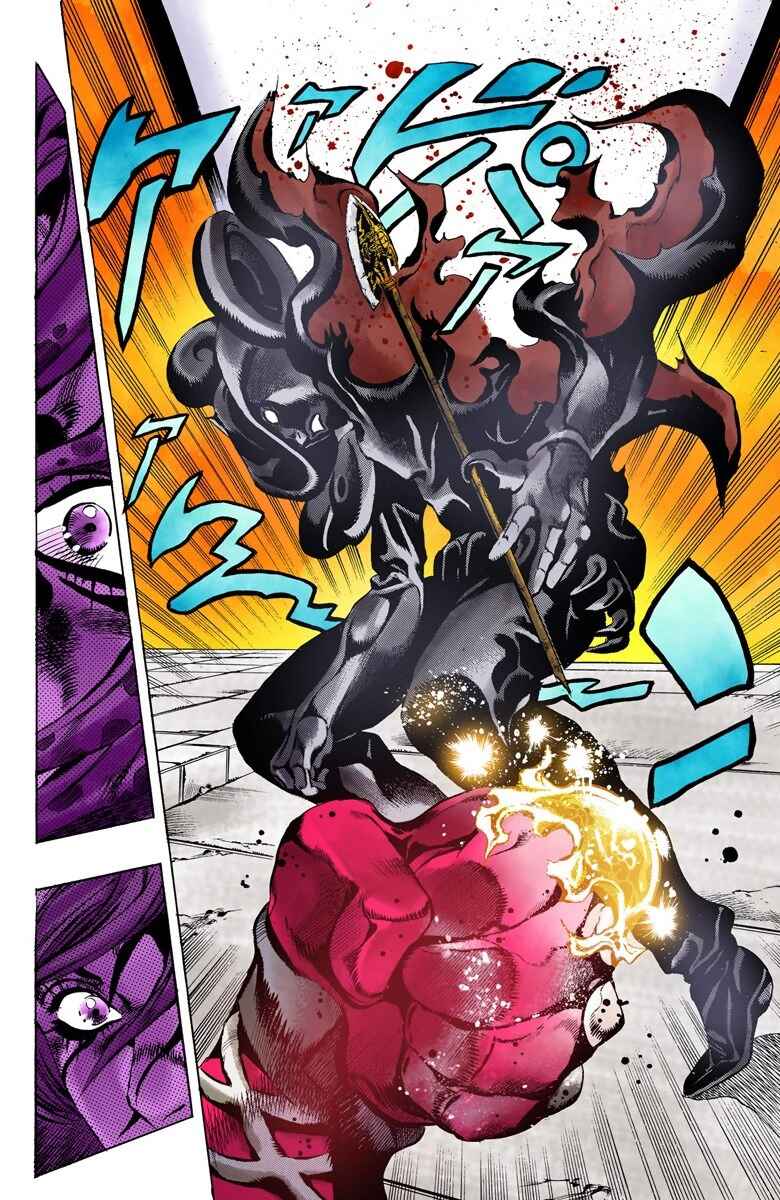 Page 18 Chapter 143 JoJos Bizarre Adventure, Part 5: Golden Wind (Official Colored)