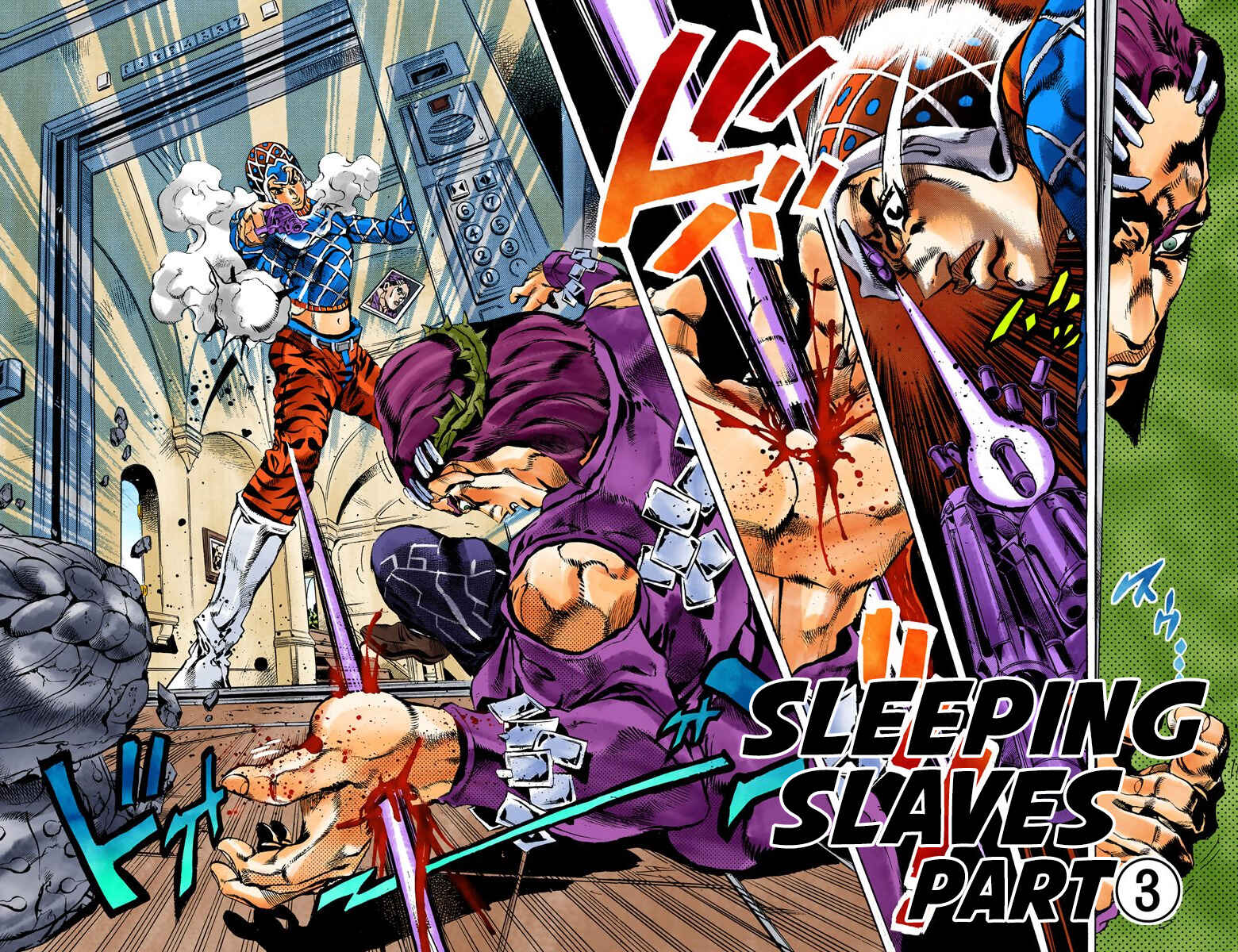 Page 3 Chapter 153 JoJos Bizarre Adventure, Part 5: Golden Wind (Official Colored)