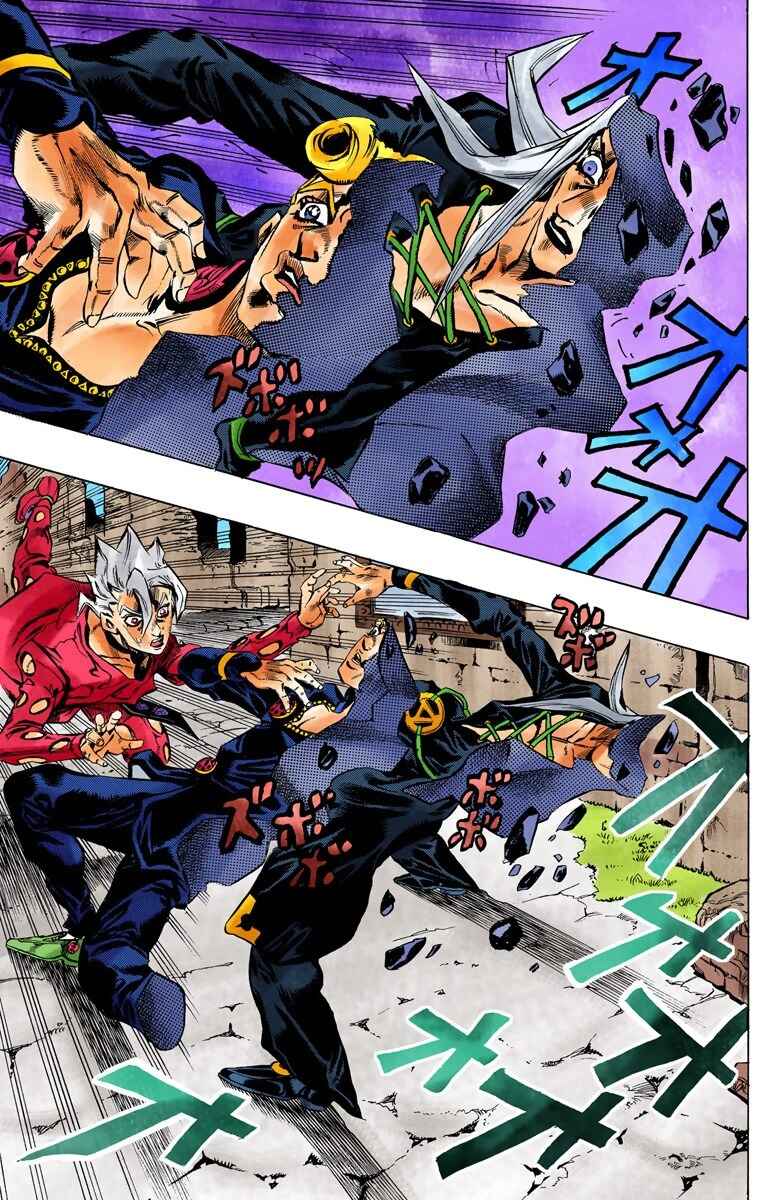 Page 9 Chapter 40 JoJos Bizarre Adventure, Part 5: Golden Wind (Official Colored)