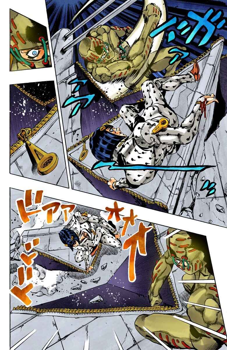Page 11 Chapter 120 JoJos Bizarre Adventure, Part 5: Golden Wind (Official Colored)