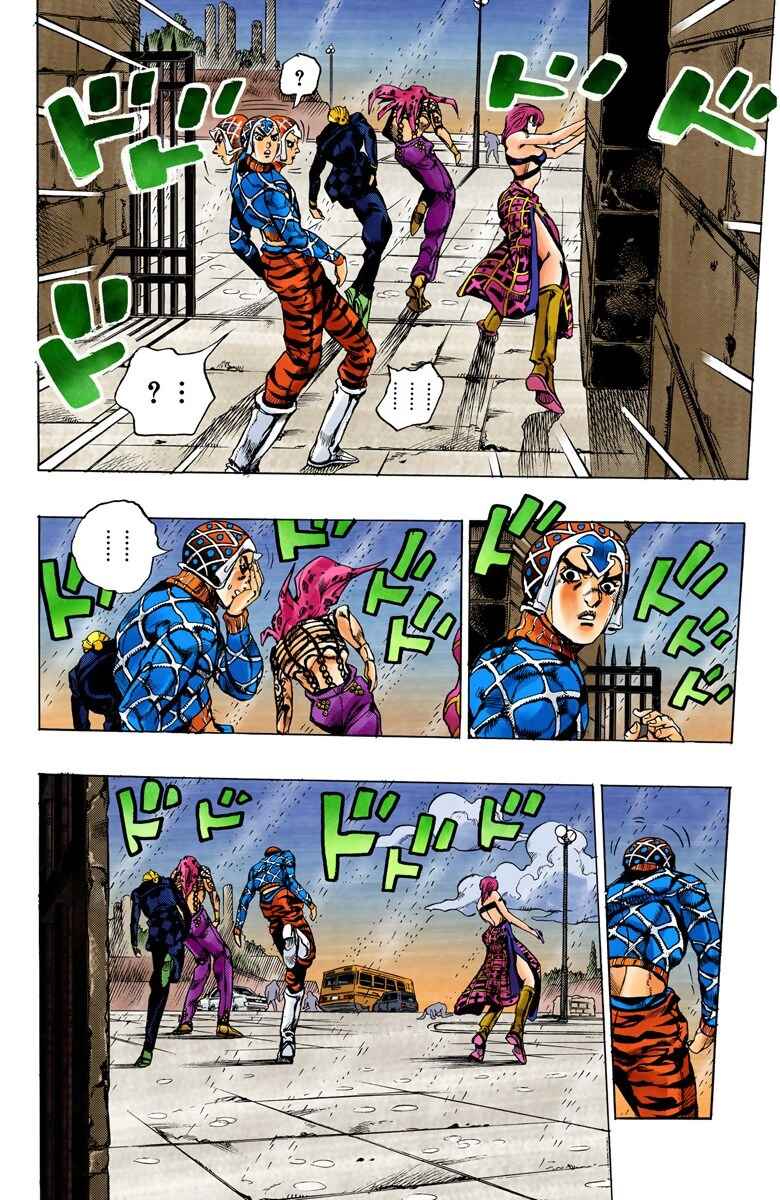 Page 17 Chapter 138 JoJos Bizarre Adventure, Part 5: Golden Wind (Official Colored)