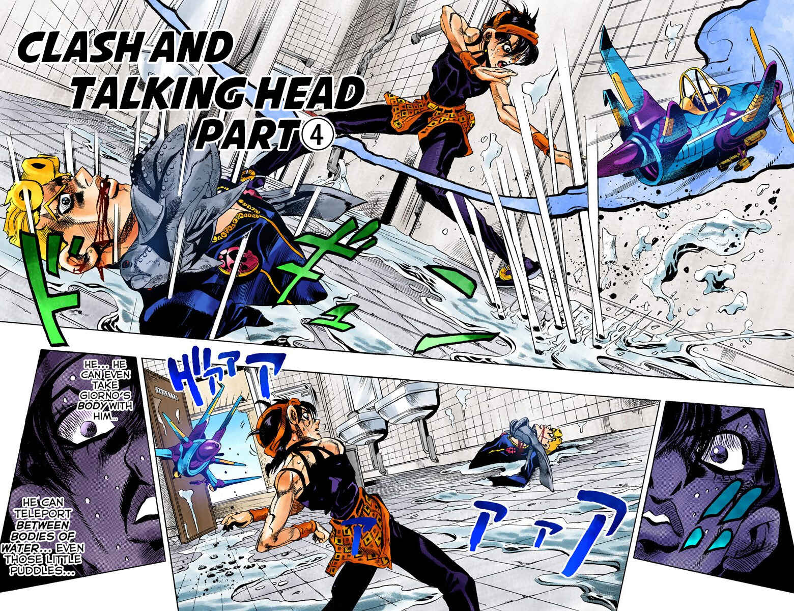 Page 3 Chapter 89 JoJos Bizarre Adventure, Part 5: Golden Wind (Official Colored)