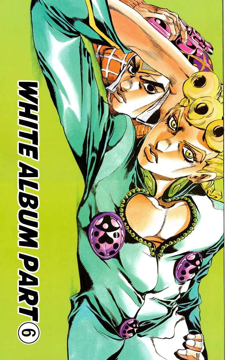 Page 2 Chapter 75 JoJos Bizarre Adventure, Part 5: Golden Wind (Official Colored)