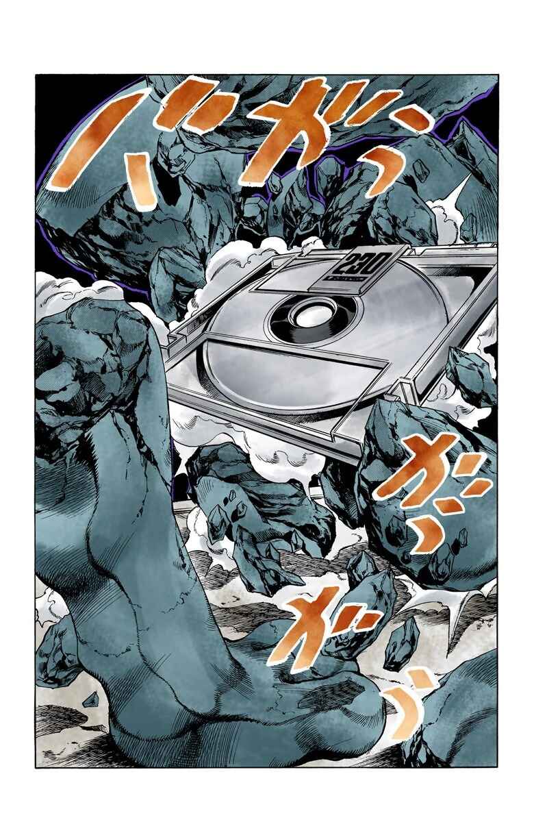 Page 3 Chapter 75 JoJos Bizarre Adventure, Part 5: Golden Wind (Official Colored)
