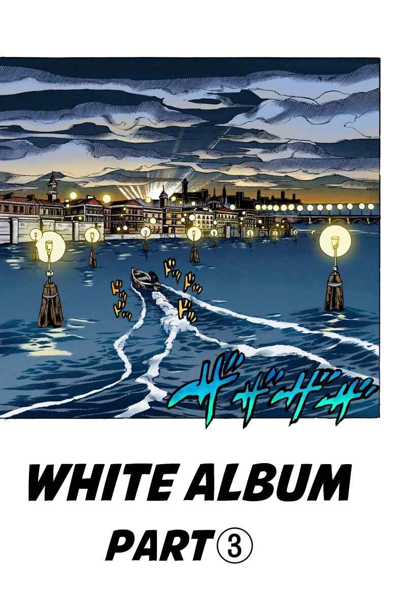 Page 2 Chapter 72 JoJos Bizarre Adventure, Part 5: Golden Wind (Official Colored)