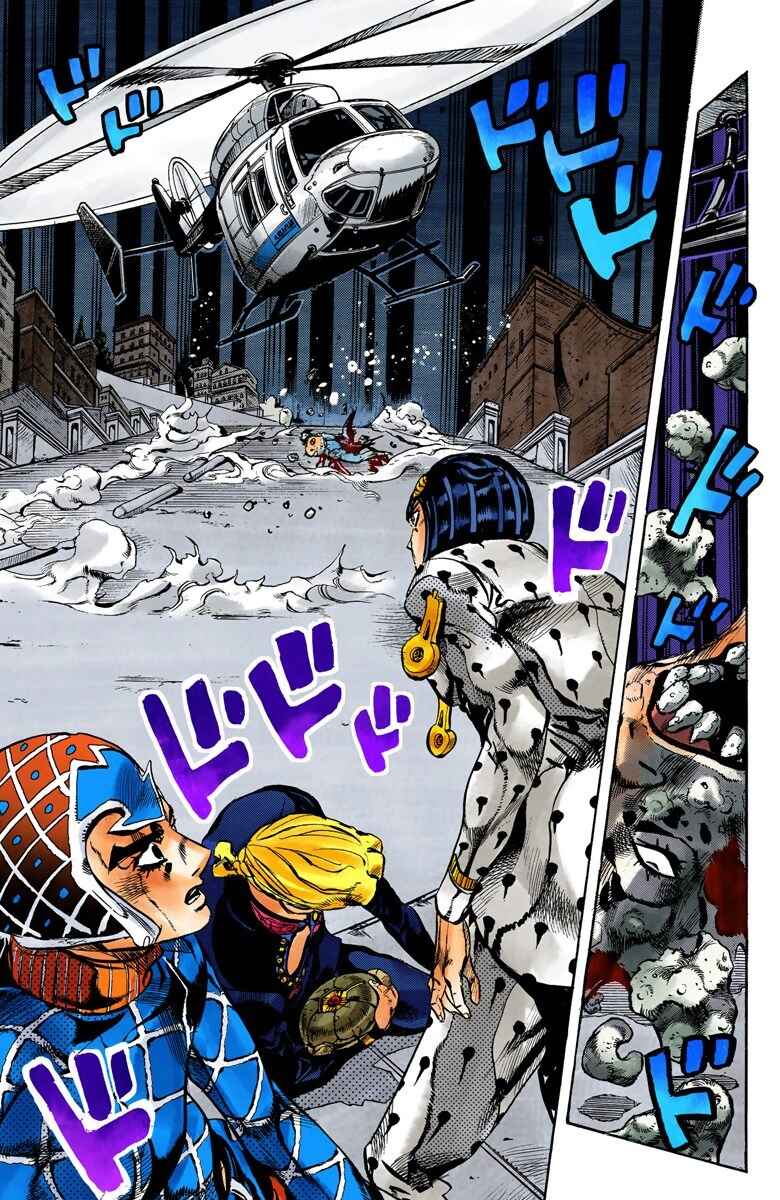 Page 5 Chapter 119 JoJos Bizarre Adventure, Part 5: Golden Wind (Official Colored)