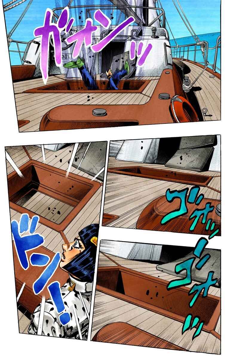 Page 4 Chapter 20 JoJos Bizarre Adventure, Part 5: Golden Wind (Official Colored)