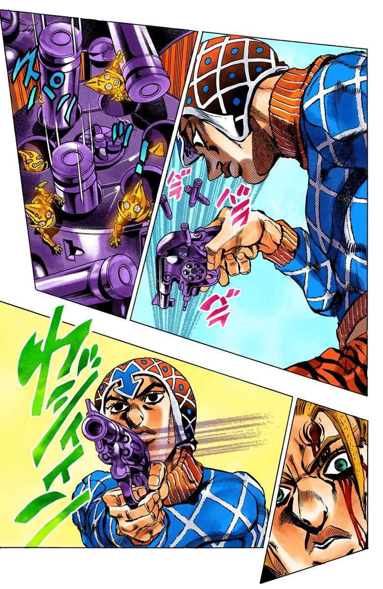 Page 14 Chapter 26 JoJos Bizarre Adventure, Part 5: Golden Wind (Official Colored)
