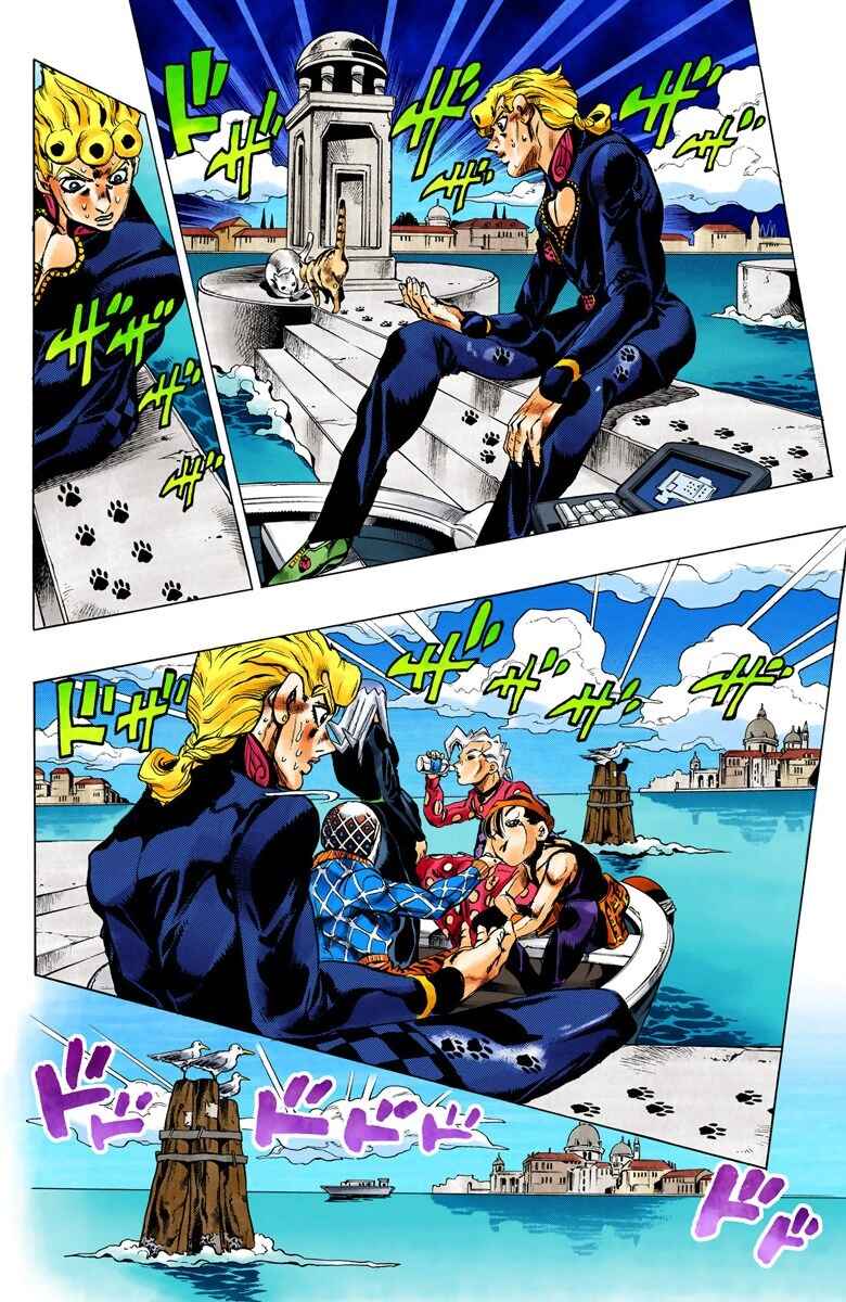 Page 8 Chapter 80 JoJos Bizarre Adventure, Part 5: Golden Wind (Official Colored)