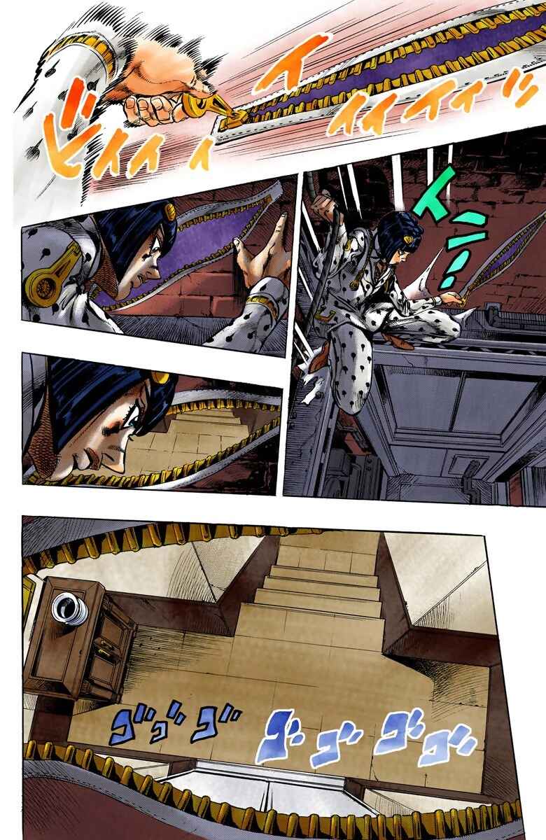 Page 5 Chapter 79 JoJos Bizarre Adventure, Part 5: Golden Wind (Official Colored)