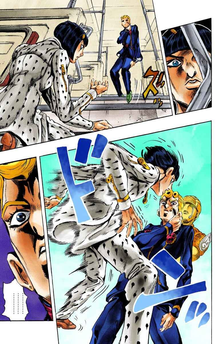 Page 13 Chapter 6 JoJos Bizarre Adventure, Part 5: Golden Wind (Official Colored)