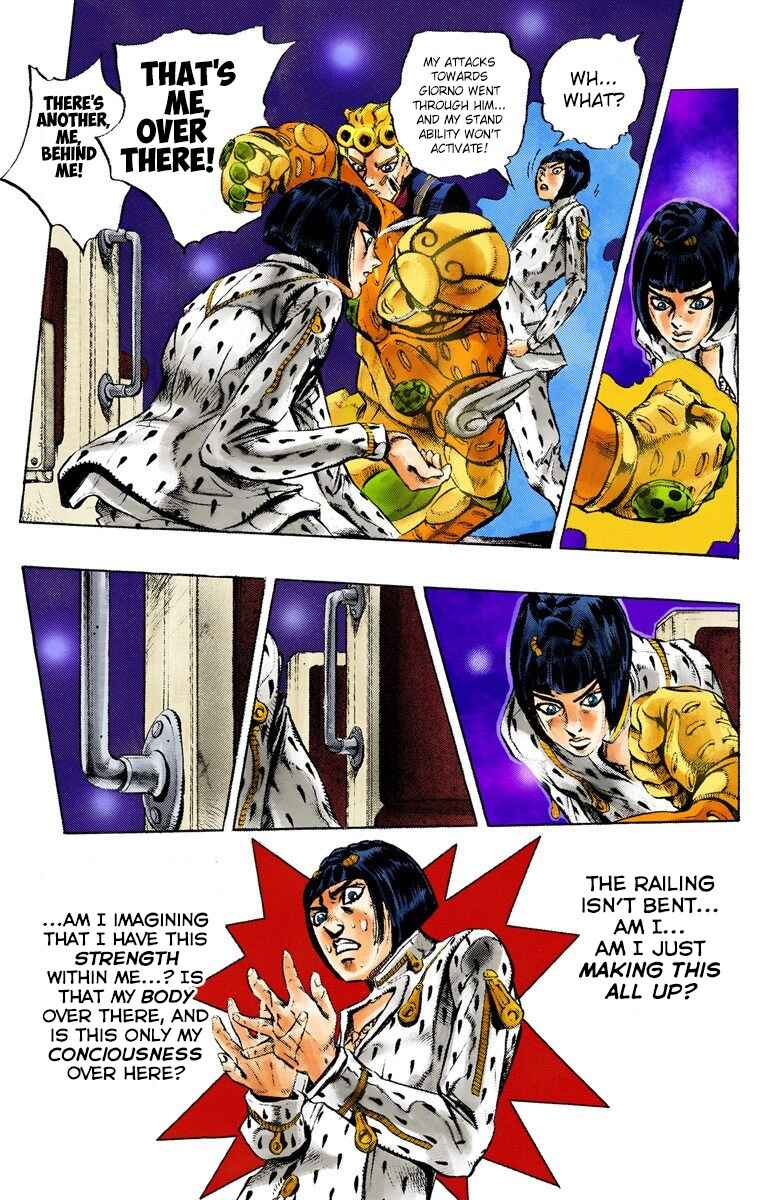 Page 17 Chapter 6 JoJos Bizarre Adventure, Part 5: Golden Wind (Official Colored)