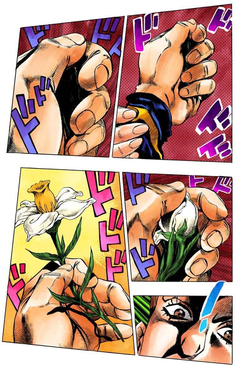 Page 18 Chapter 10 JoJos Bizarre Adventure, Part 5: Golden Wind (Official Colored)