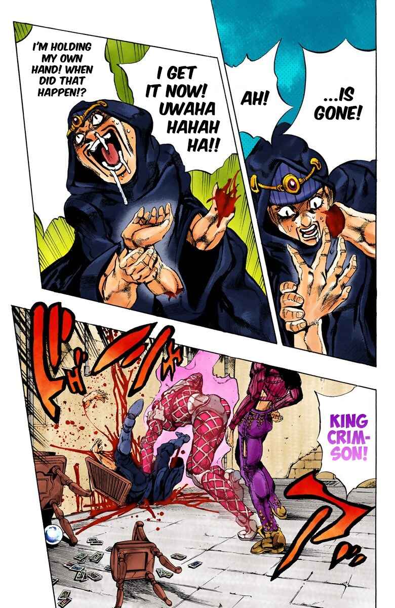 Page 18 Chapter 102 JoJos Bizarre Adventure, Part 5: Golden Wind (Official Colored)