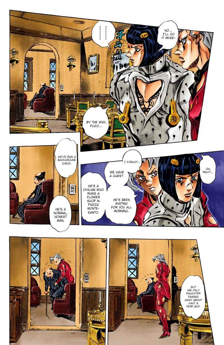 Page 4 Chapter 151 JoJos Bizarre Adventure, Part 5: Golden Wind (Official Colored)