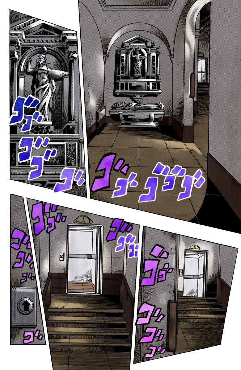 Page 12 Chapter 77 JoJos Bizarre Adventure, Part 5: Golden Wind (Official Colored)