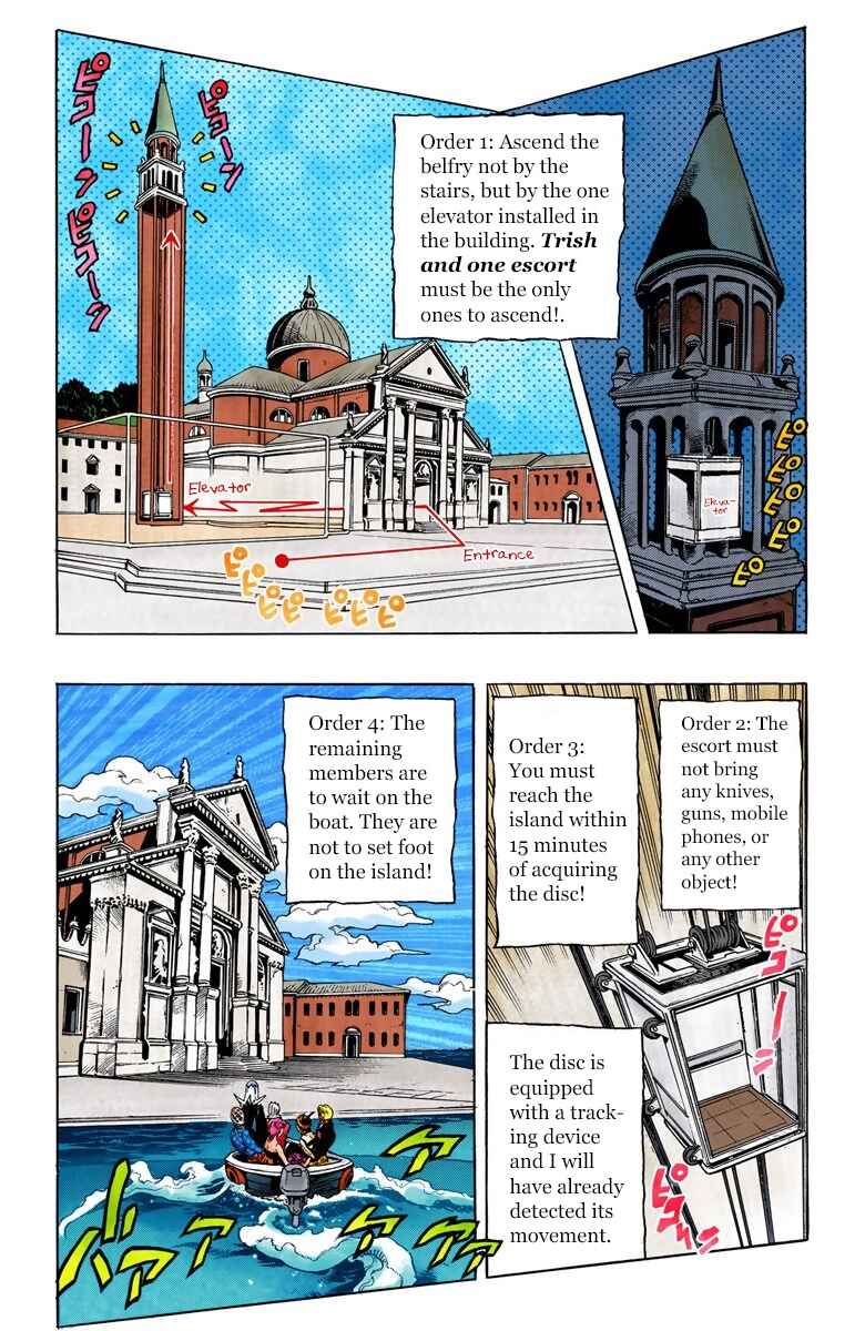 Page 6 Chapter 77 JoJos Bizarre Adventure, Part 5: Golden Wind (Official Colored)