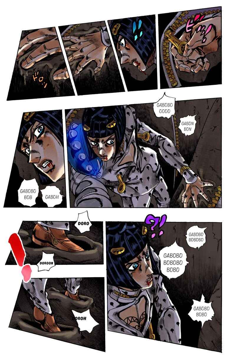 Page 6 Chapter 126 JoJos Bizarre Adventure, Part 5: Golden Wind (Official Colored)