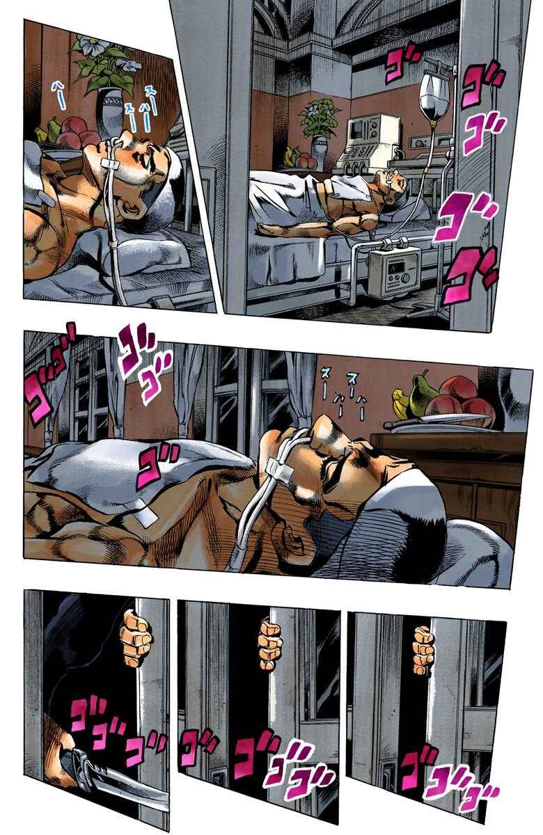 Page 11 Chapter 78 JoJos Bizarre Adventure, Part 5: Golden Wind (Official Colored)