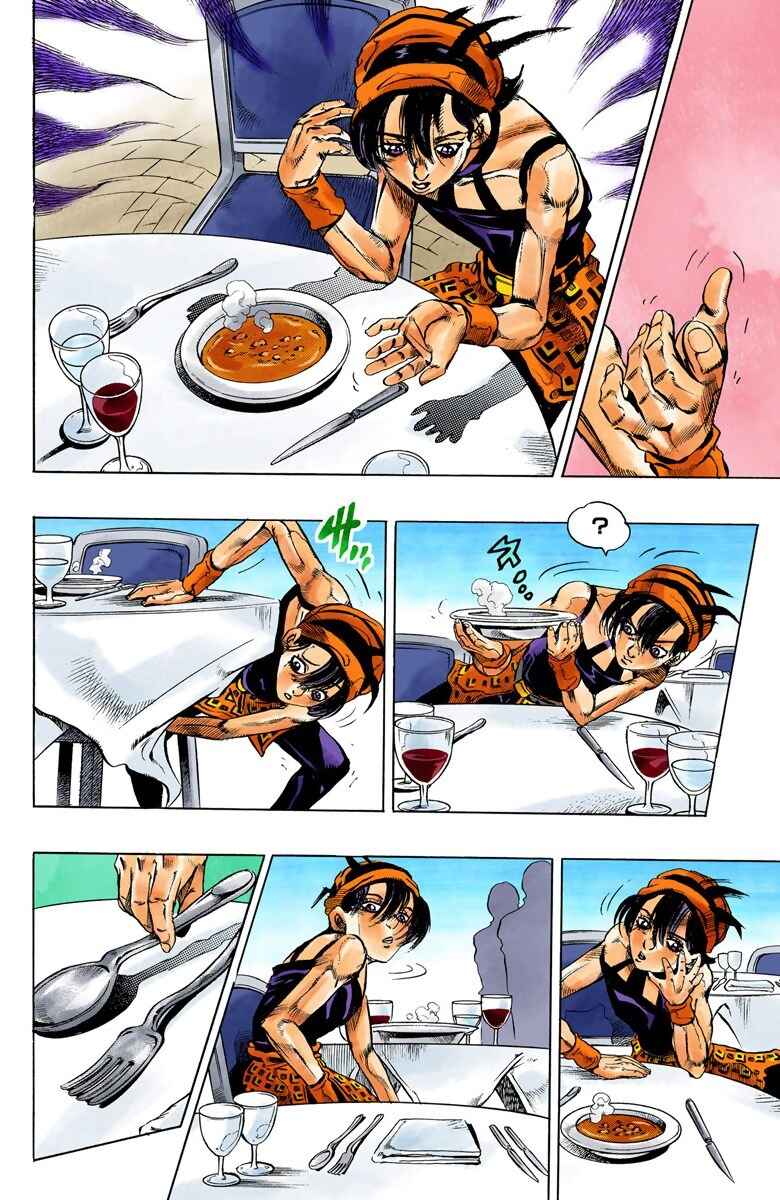 Page 19 Chapter 85 JoJos Bizarre Adventure, Part 5: Golden Wind (Official Colored)