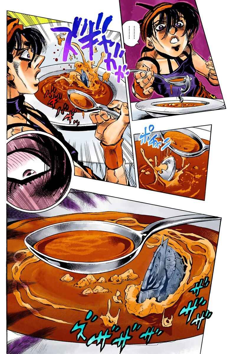 Page 21 Chapter 85 JoJos Bizarre Adventure, Part 5: Golden Wind (Official Colored)