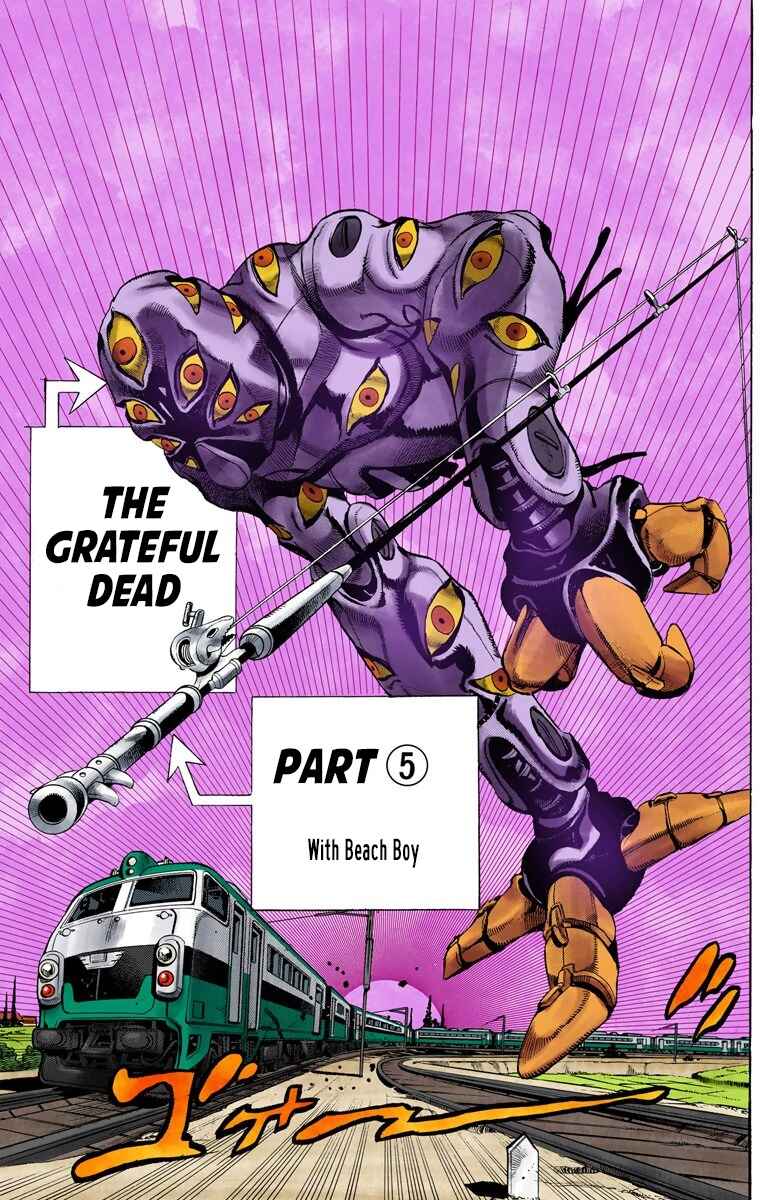 Page 2 Chapter 53 JoJos Bizarre Adventure, Part 5: Golden Wind (Official Colored)