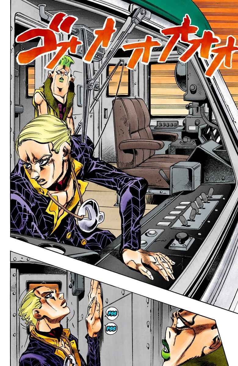 Page 7 Chapter 53 JoJos Bizarre Adventure, Part 5: Golden Wind (Official Colored)
