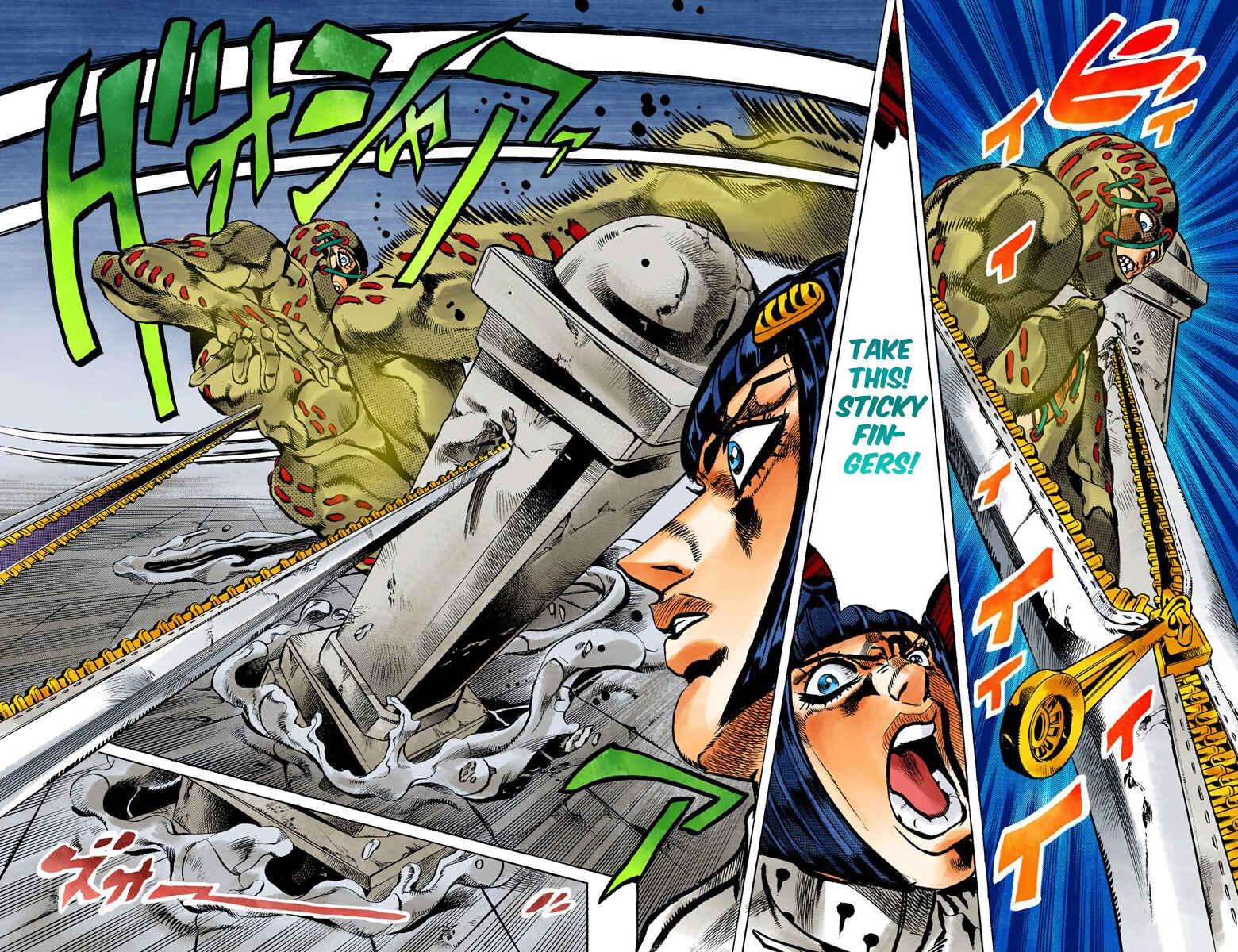 Page 17 Chapter 124 JoJos Bizarre Adventure, Part 5: Golden Wind (Official Colored)