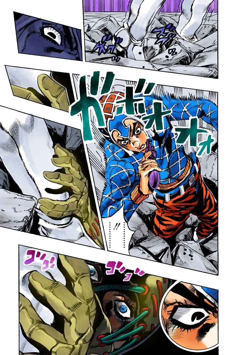 Page 8 Chapter 117 JoJos Bizarre Adventure, Part 5: Golden Wind (Official Colored)