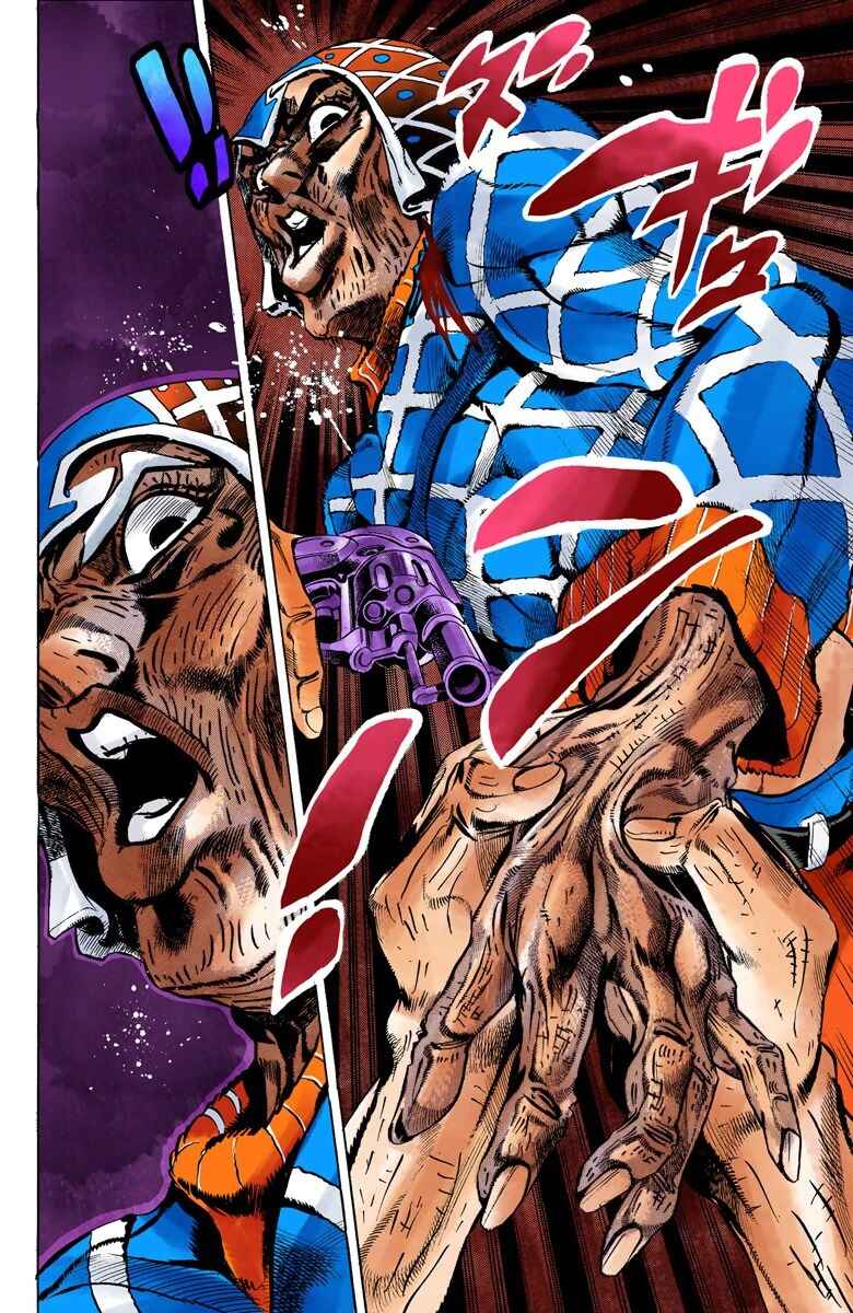 Page 12 Chapter 52 JoJos Bizarre Adventure, Part 5: Golden Wind (Official Colored)