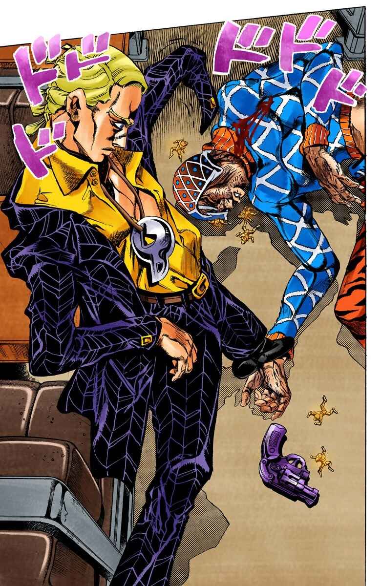 Page 15 Chapter 52 JoJos Bizarre Adventure, Part 5: Golden Wind (Official Colored)