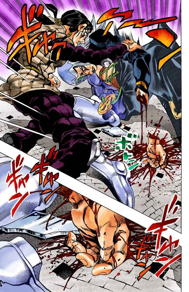 Page 8 Chapter 44 JoJos Bizarre Adventure, Part 5: Golden Wind (Official Colored)