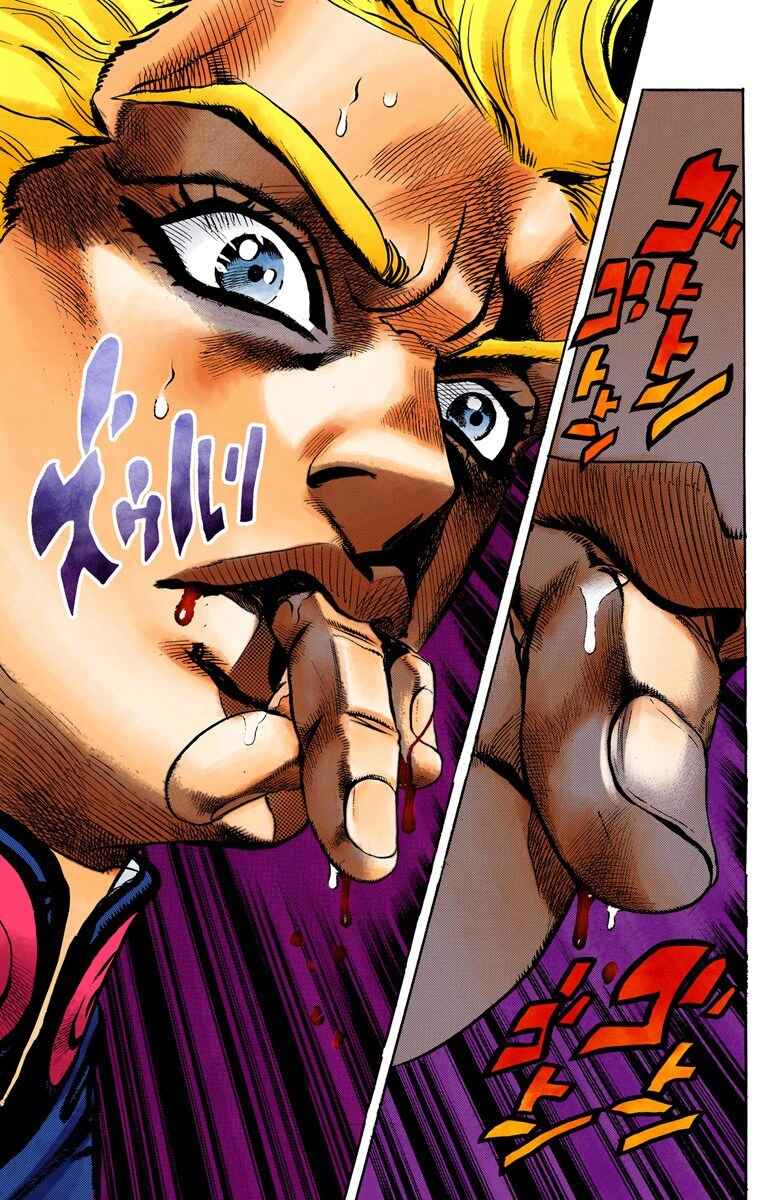 Page 16 Chapter 5 JoJos Bizarre Adventure, Part 5: Golden Wind (Official Colored)