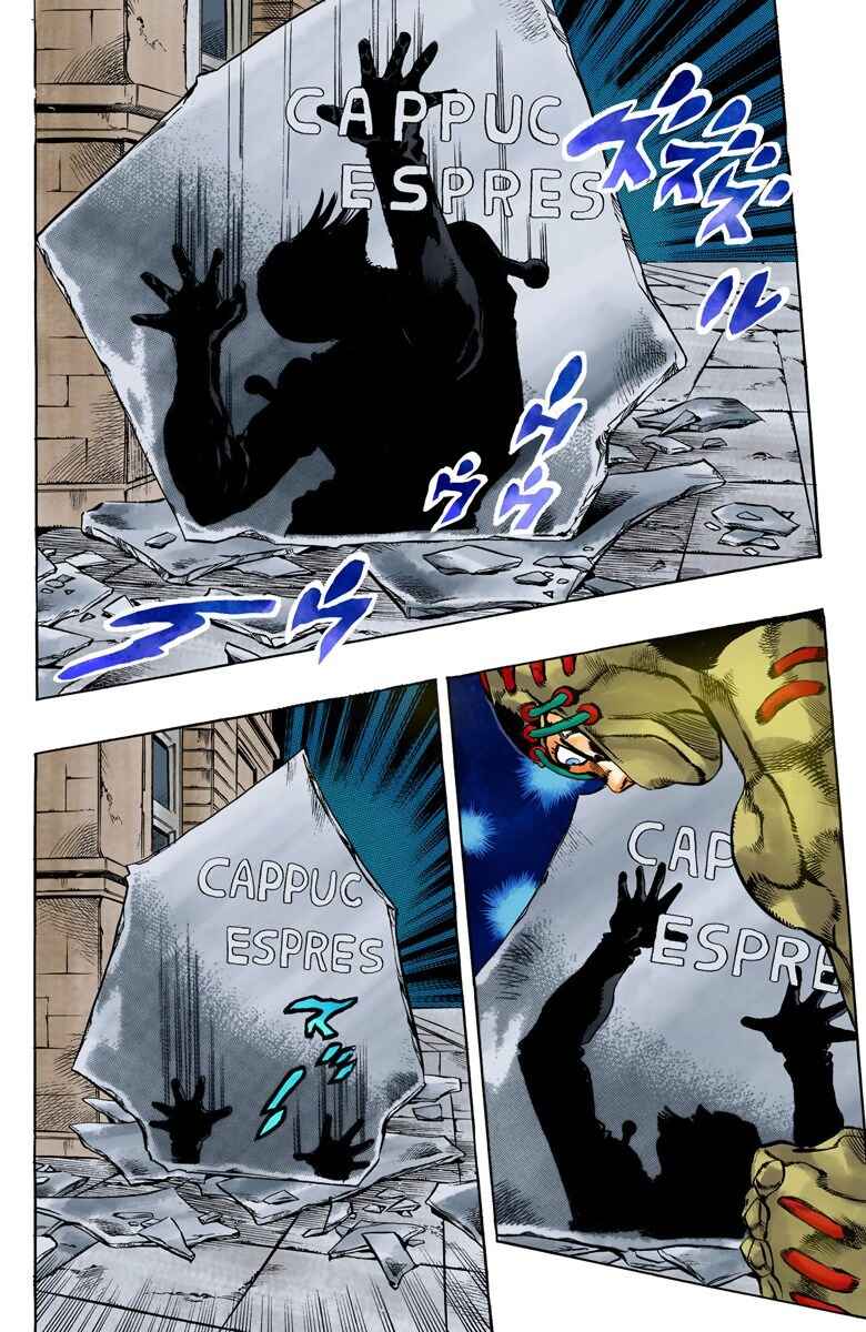 Page 15 Chapter 125 JoJos Bizarre Adventure, Part 5: Golden Wind (Official Colored)