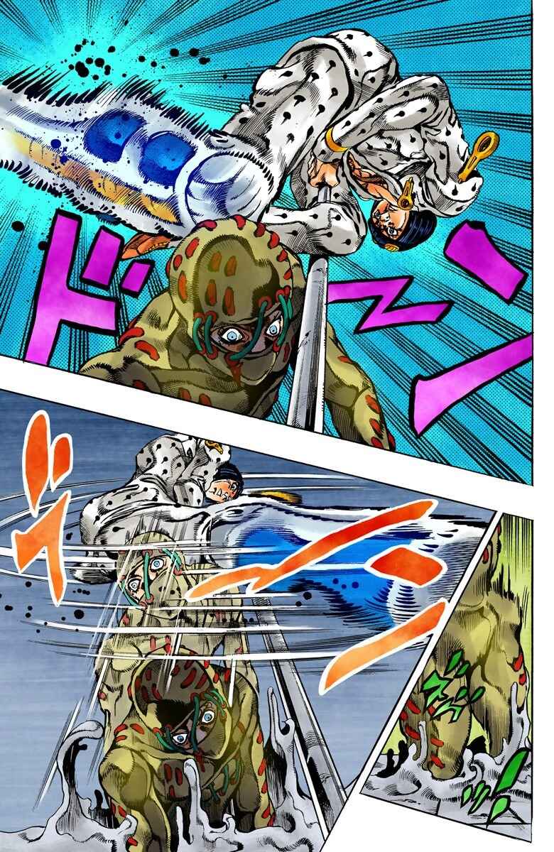 Page 5 Chapter 125 JoJos Bizarre Adventure, Part 5: Golden Wind (Official Colored)